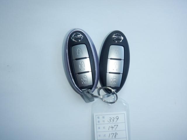 ルークス ６６０　Ｘ　片側オートスライドドア　社外ドラレコ　アラモニ　前後衝突軽減ブレーキ　車線逸脱防止　スマートキー　キーフリー　ドライブレコーダー　ｉ－ｓｔｏｐ　フルオートエアコン　パワーウインドウ　バックカメラ　盗難防止　カーテンエアバッグ　Ｗエアバック（42枚目）