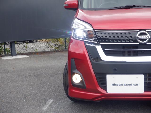 デイズルークス ６６０　ハイウェイスター　Ｇターボ　ナビ　アラウンドモニター　３６０°カメラ　踏み間違え防止　ワンオーナー　車線逸脱警告　ＬＥＤヘッド　スマートキー　ナビＴＶ　クルコン　ＥＴＣ付き　ＡＡＣ　ドラレコ　パワステ　Ｗエアバック　メモリーナビ　エアバッグ　バックカメラ（22枚目）