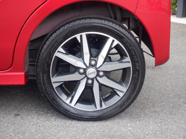 デイズルークス ６６０　ハイウェイスター　Ｇターボ　ナビ　アラウンドモニター　３６０°カメラ　踏み間違え防止　ワンオーナー　車線逸脱警告　ＬＥＤヘッド　スマートキー　ナビＴＶ　クルコン　ＥＴＣ付き　ＡＡＣ　ドラレコ　パワステ　Ｗエアバック　メモリーナビ　エアバッグ　バックカメラ（23枚目）