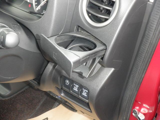 デイズルークス ６６０　ハイウェイスター　Ｇターボ　ナビ　アラウンドモニター　３６０°カメラ　踏み間違え防止　ワンオーナー　車線逸脱警告　ＬＥＤヘッド　スマートキー　ナビＴＶ　クルコン　ＥＴＣ付き　ＡＡＣ　ドラレコ　パワステ　Ｗエアバック　メモリーナビ　エアバッグ　バックカメラ（26枚目）