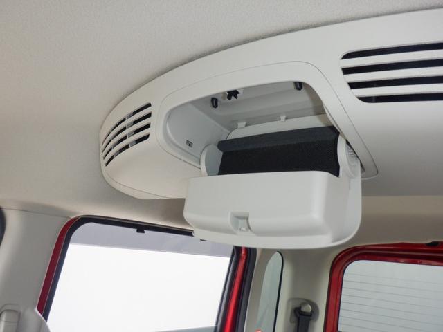 デイズルークス ６６０　ハイウェイスター　Ｇターボ　ナビ　アラウンドモニター　３６０°カメラ　踏み間違え防止　ワンオーナー　車線逸脱警告　ＬＥＤヘッド　スマートキー　ナビＴＶ　クルコン　ＥＴＣ付き　ＡＡＣ　ドラレコ　パワステ　Ｗエアバック　メモリーナビ　エアバッグ　バックカメラ（29枚目）