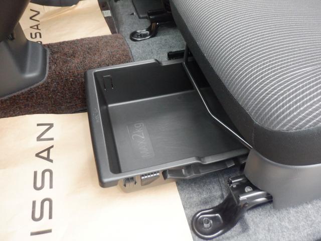 デイズルークス ６６０　ハイウェイスター　Ｇターボ　ナビ　アラウンドモニター　３６０°カメラ　踏み間違え防止　ワンオーナー　車線逸脱警告　ＬＥＤヘッド　スマートキー　ナビＴＶ　クルコン　ＥＴＣ付き　ＡＡＣ　ドラレコ　パワステ　Ｗエアバック　メモリーナビ　エアバッグ　バックカメラ（30枚目）