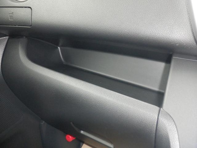 デイズルークス ６６０　ハイウェイスター　Ｇターボ　ナビ　アラウンドモニター　３６０°カメラ　踏み間違え防止　ワンオーナー　車線逸脱警告　ＬＥＤヘッド　スマートキー　ナビＴＶ　クルコン　ＥＴＣ付き　ＡＡＣ　ドラレコ　パワステ　Ｗエアバック　メモリーナビ　エアバッグ　バックカメラ（31枚目）