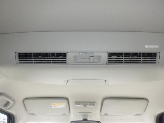 デイズルークス ６６０　ハイウェイスター　Ｇターボ　ナビ　アラウンドモニター　３６０°カメラ　踏み間違え防止　ワンオーナー　車線逸脱警告　ＬＥＤヘッド　スマートキー　ナビＴＶ　クルコン　ＥＴＣ付き　ＡＡＣ　ドラレコ　パワステ　Ｗエアバック　メモリーナビ　エアバッグ　バックカメラ（33枚目）