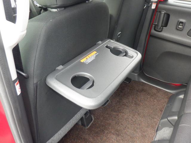 デイズルークス ６６０　ハイウェイスター　Ｇターボ　ナビ　アラウンドモニター　３６０°カメラ　踏み間違え防止　ワンオーナー　車線逸脱警告　ＬＥＤヘッド　スマートキー　ナビＴＶ　クルコン　ＥＴＣ付き　ＡＡＣ　ドラレコ　パワステ　Ｗエアバック　メモリーナビ　エアバッグ　バックカメラ（35枚目）