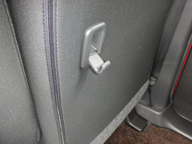 デイズルークス ６６０　ハイウェイスター　Ｇターボ　ナビ　アラウンドモニター　３６０°カメラ　踏み間違え防止　ワンオーナー　車線逸脱警告　ＬＥＤヘッド　スマートキー　ナビＴＶ　クルコン　ＥＴＣ付き　ＡＡＣ　ドラレコ　パワステ　Ｗエアバック　メモリーナビ　エアバッグ　バックカメラ（36枚目）