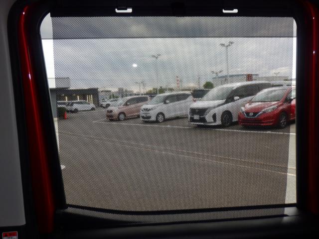 デイズルークス ６６０　ハイウェイスター　Ｇターボ　ナビ　アラウンドモニター　３６０°カメラ　踏み間違え防止　ワンオーナー　車線逸脱警告　ＬＥＤヘッド　スマートキー　ナビＴＶ　クルコン　ＥＴＣ付き　ＡＡＣ　ドラレコ　パワステ　Ｗエアバック　メモリーナビ　エアバッグ　バックカメラ（37枚目）