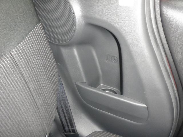 デイズルークス ６６０　ハイウェイスター　Ｇターボ　ナビ　アラウンドモニター　３６０°カメラ　踏み間違え防止　ワンオーナー　車線逸脱警告　ＬＥＤヘッド　スマートキー　ナビＴＶ　クルコン　ＥＴＣ付き　ＡＡＣ　ドラレコ　パワステ　Ｗエアバック　メモリーナビ　エアバッグ　バックカメラ（38枚目）