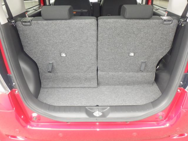 デイズルークス ６６０　ハイウェイスター　Ｇターボ　ナビ　アラウンドモニター　３６０°カメラ　踏み間違え防止　ワンオーナー　車線逸脱警告　ＬＥＤヘッド　スマートキー　ナビＴＶ　クルコン　ＥＴＣ付き　ＡＡＣ　ドラレコ　パワステ　Ｗエアバック　メモリーナビ　エアバッグ　バックカメラ（39枚目）