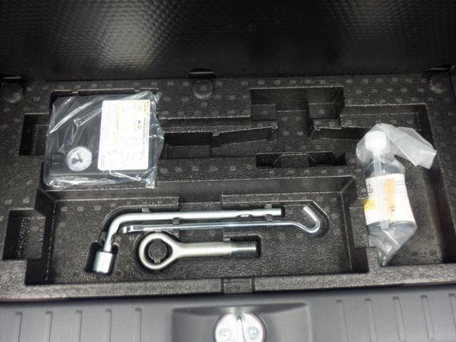 デイズルークス ６６０　ハイウェイスター　Ｇターボ　ナビ　アラウンドモニター　３６０°カメラ　踏み間違え防止　ワンオーナー　車線逸脱警告　ＬＥＤヘッド　スマートキー　ナビＴＶ　クルコン　ＥＴＣ付き　ＡＡＣ　ドラレコ　パワステ　Ｗエアバック　メモリーナビ　エアバッグ　バックカメラ（42枚目）