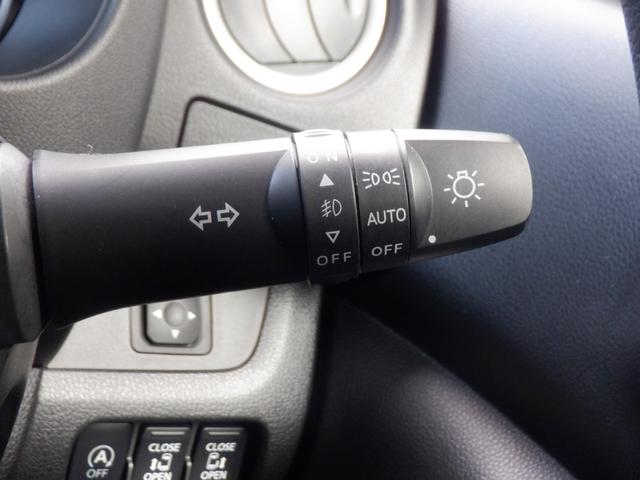 デイズルークス ６６０　ハイウェイスター　Ｇターボ　ナビ　アラウンドモニター　３６０°カメラ　踏み間違え防止　ワンオーナー　車線逸脱警告　ＬＥＤヘッド　スマートキー　ナビＴＶ　クルコン　ＥＴＣ付き　ＡＡＣ　ドラレコ　パワステ　Ｗエアバック　メモリーナビ　エアバッグ　バックカメラ（22枚目）