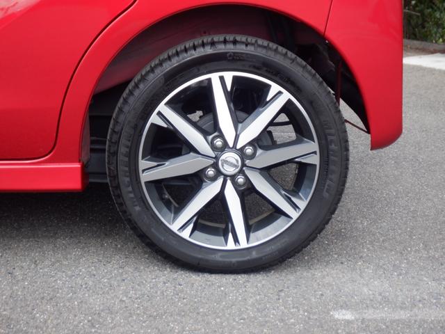 デイズルークス ６６０　ハイウェイスター　Ｇターボ　ナビ　アラウンドモニター　３６０°カメラ　踏み間違え防止　ワンオーナー　車線逸脱警告　ＬＥＤヘッド　スマートキー　ナビＴＶ　クルコン　ＥＴＣ付き　ＡＡＣ　ドラレコ　パワステ　Ｗエアバック　メモリーナビ　エアバッグ　バックカメラ（24枚目）