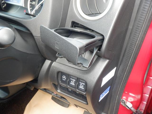 デイズルークス ６６０　ハイウェイスター　Ｇターボ　ナビ　アラウンドモニター　３６０°カメラ　踏み間違え防止　ワンオーナー　車線逸脱警告　ＬＥＤヘッド　スマートキー　ナビＴＶ　クルコン　ＥＴＣ付き　ＡＡＣ　ドラレコ　パワステ　Ｗエアバック　メモリーナビ　エアバッグ　バックカメラ（27枚目）