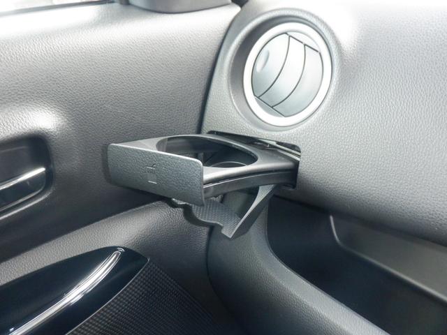 デイズルークス ６６０　ハイウェイスター　Ｇターボ　ナビ　アラウンドモニター　３６０°カメラ　踏み間違え防止　ワンオーナー　車線逸脱警告　ＬＥＤヘッド　スマートキー　ナビＴＶ　クルコン　ＥＴＣ付き　ＡＡＣ　ドラレコ　パワステ　Ｗエアバック　メモリーナビ　エアバッグ　バックカメラ（28枚目）