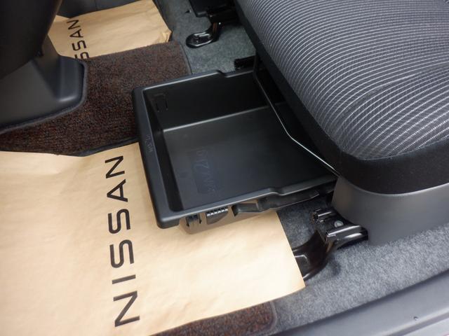 デイズルークス ６６０　ハイウェイスター　Ｇターボ　ナビ　アラウンドモニター　３６０°カメラ　踏み間違え防止　ワンオーナー　車線逸脱警告　ＬＥＤヘッド　スマートキー　ナビＴＶ　クルコン　ＥＴＣ付き　ＡＡＣ　ドラレコ　パワステ　Ｗエアバック　メモリーナビ　エアバッグ　バックカメラ（30枚目）