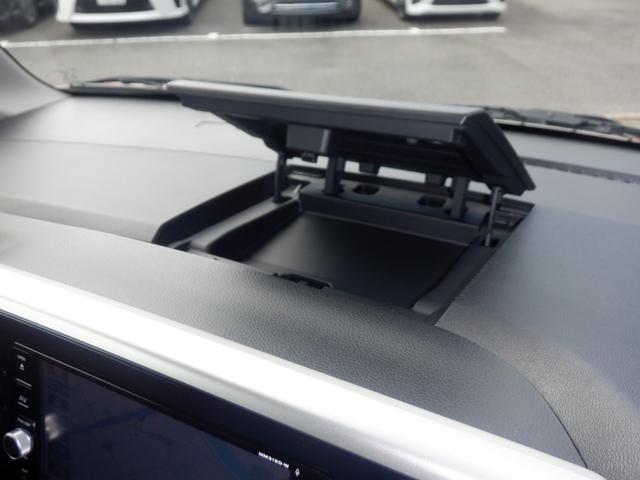 デイズルークス ６６０　ハイウェイスター　Ｇターボ　ナビ　アラウンドモニター　３６０°カメラ　踏み間違え防止　ワンオーナー　車線逸脱警告　ＬＥＤヘッド　スマートキー　ナビＴＶ　クルコン　ＥＴＣ付き　ＡＡＣ　ドラレコ　パワステ　Ｗエアバック　メモリーナビ　エアバッグ　バックカメラ（31枚目）