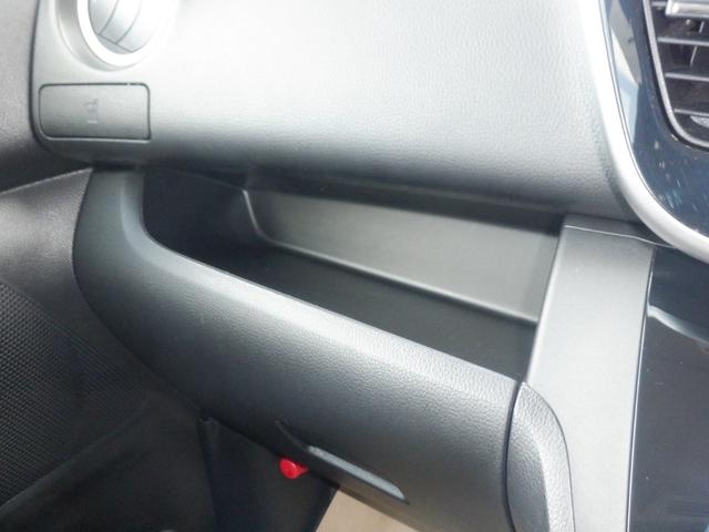 デイズルークス ６６０　ハイウェイスター　Ｇターボ　ナビ　アラウンドモニター　３６０°カメラ　踏み間違え防止　ワンオーナー　車線逸脱警告　ＬＥＤヘッド　スマートキー　ナビＴＶ　クルコン　ＥＴＣ付き　ＡＡＣ　ドラレコ　パワステ　Ｗエアバック　メモリーナビ　エアバッグ　バックカメラ（32枚目）