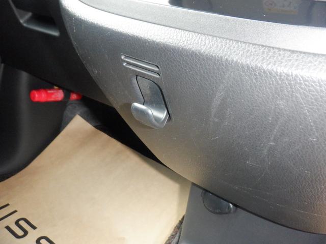 デイズルークス ６６０　ハイウェイスター　Ｇターボ　ナビ　アラウンドモニター　３６０°カメラ　踏み間違え防止　ワンオーナー　車線逸脱警告　ＬＥＤヘッド　スマートキー　ナビＴＶ　クルコン　ＥＴＣ付き　ＡＡＣ　ドラレコ　パワステ　Ｗエアバック　メモリーナビ　エアバッグ　バックカメラ（33枚目）