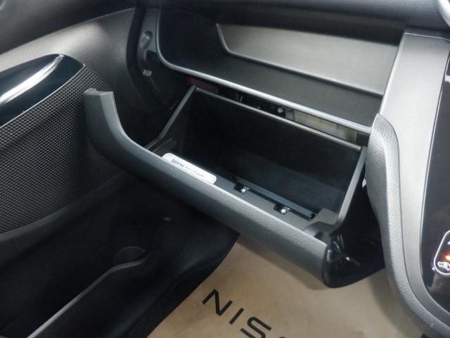 デイズルークス ６６０　ハイウェイスター　Ｇターボ　ナビ　アラウンドモニター　３６０°カメラ　踏み間違え防止　ワンオーナー　車線逸脱警告　ＬＥＤヘッド　スマートキー　ナビＴＶ　クルコン　ＥＴＣ付き　ＡＡＣ　ドラレコ　パワステ　Ｗエアバック　メモリーナビ　エアバッグ　バックカメラ（34枚目）