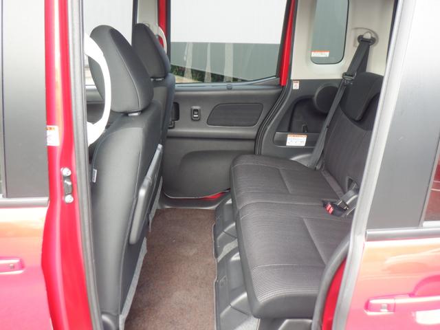 デイズルークス ６６０　ハイウェイスター　Ｇターボ　ナビ　アラウンドモニター　３６０°カメラ　踏み間違え防止　ワンオーナー　車線逸脱警告　ＬＥＤヘッド　スマートキー　ナビＴＶ　クルコン　ＥＴＣ付き　ＡＡＣ　ドラレコ　パワステ　Ｗエアバック　メモリーナビ　エアバッグ　バックカメラ（35枚目）