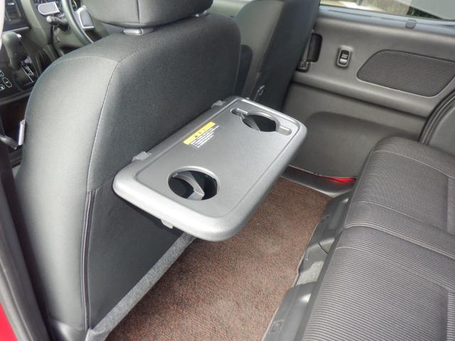 デイズルークス ６６０　ハイウェイスター　Ｇターボ　ナビ　アラウンドモニター　３６０°カメラ　踏み間違え防止　ワンオーナー　車線逸脱警告　ＬＥＤヘッド　スマートキー　ナビＴＶ　クルコン　ＥＴＣ付き　ＡＡＣ　ドラレコ　パワステ　Ｗエアバック　メモリーナビ　エアバッグ　バックカメラ（36枚目）