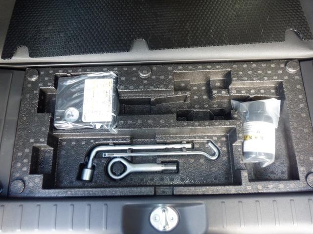 デイズルークス ６６０　ハイウェイスター　Ｇターボ　ナビ　アラウンドモニター　３６０°カメラ　踏み間違え防止　ワンオーナー　車線逸脱警告　ＬＥＤヘッド　スマートキー　ナビＴＶ　クルコン　ＥＴＣ付き　ＡＡＣ　ドラレコ　パワステ　Ｗエアバック　メモリーナビ　エアバッグ　バックカメラ（43枚目）