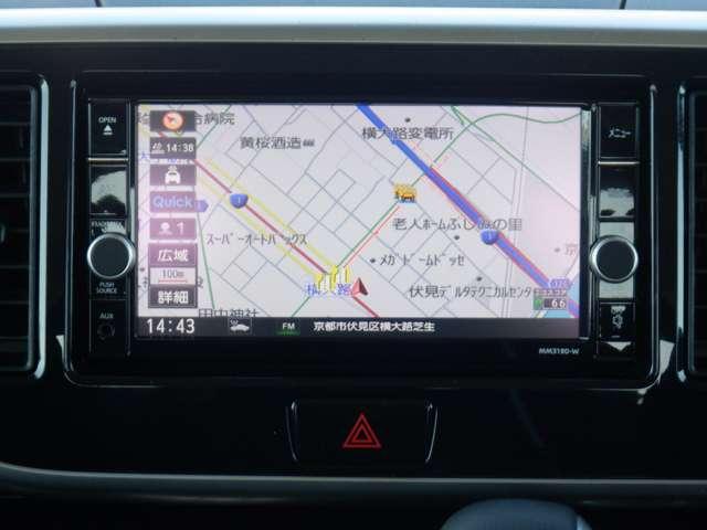 デイズルークス ６６０　ハイウェイスター　Ｇターボ　３６０°カメラ　踏み間違え防止　ワンオーナー　車線逸脱警告　ＬＥＤヘッド　スマートキー　ナビＴＶ　クルコン　ＥＴＣ付き　ＡＡＣ　ドラレコ　パワステ　Ｗエアバック　メモリーナビ　エアバッグ　バックカメラ（4枚目）