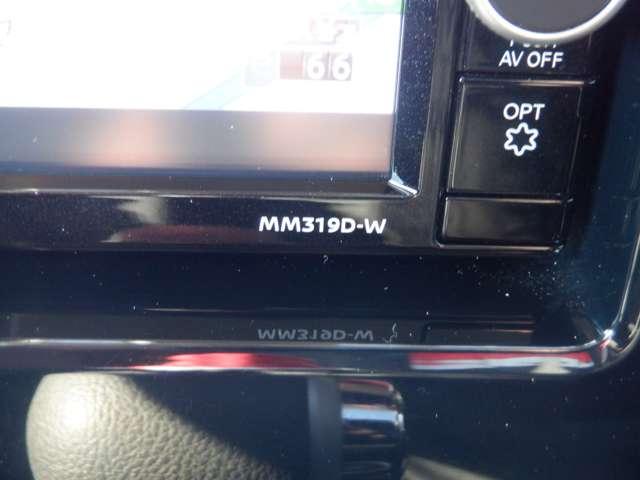 デイズルークス ６６０　ハイウェイスター　Ｇターボ　３６０°カメラ　踏み間違え防止　ワンオーナー　車線逸脱警告　ＬＥＤヘッド　スマートキー　ナビＴＶ　クルコン　ＥＴＣ付き　ＡＡＣ　ドラレコ　パワステ　Ｗエアバック　メモリーナビ　エアバッグ　バックカメラ（5枚目）