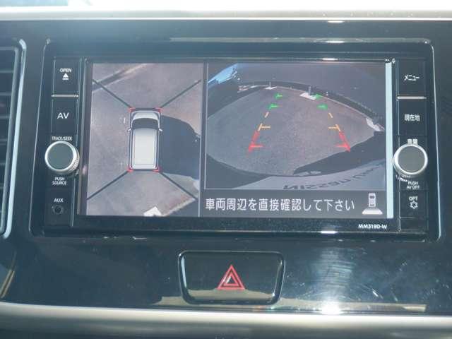 デイズルークス ６６０　ハイウェイスター　Ｇターボ　３６０°カメラ　踏み間違え防止　ワンオーナー　車線逸脱警告　ＬＥＤヘッド　スマートキー　ナビＴＶ　クルコン　ＥＴＣ付き　ＡＡＣ　ドラレコ　パワステ　Ｗエアバック　メモリーナビ　エアバッグ　バックカメラ（6枚目）