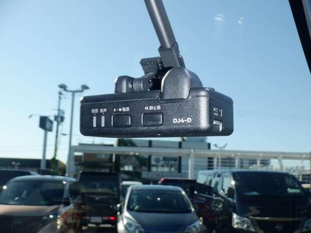 デイズルークス ６６０　ハイウェイスター　Ｇターボ　３６０°カメラ　踏み間違え防止　ワンオーナー　車線逸脱警告　ＬＥＤヘッド　スマートキー　ナビＴＶ　クルコン　ＥＴＣ付き　ＡＡＣ　ドラレコ　パワステ　Ｗエアバック　メモリーナビ　エアバッグ　バックカメラ（8枚目）