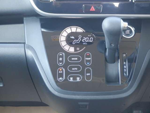 デイズルークス ６６０　ハイウェイスター　Ｇターボ　３６０°カメラ　踏み間違え防止　ワンオーナー　車線逸脱警告　ＬＥＤヘッド　スマートキー　ナビＴＶ　クルコン　ＥＴＣ付き　ＡＡＣ　ドラレコ　パワステ　Ｗエアバック　メモリーナビ　エアバッグ　バックカメラ（12枚目）