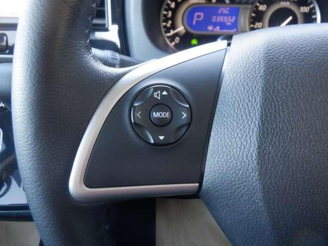 デイズルークス ６６０　ハイウェイスター　Ｇターボ　３６０°カメラ　踏み間違え防止　ワンオーナー　車線逸脱警告　ＬＥＤヘッド　スマートキー　ナビＴＶ　クルコン　ＥＴＣ付き　ＡＡＣ　ドラレコ　パワステ　Ｗエアバック　メモリーナビ　エアバッグ　バックカメラ（14枚目）