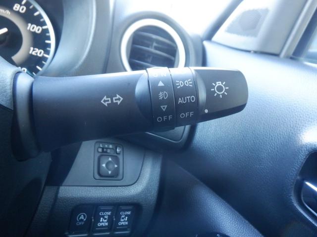 デイズルークス ６６０　ハイウェイスター　Ｇターボ　３６０°カメラ　踏み間違え防止　ワンオーナー　車線逸脱警告　ＬＥＤヘッド　スマートキー　ナビＴＶ　クルコン　ＥＴＣ付き　ＡＡＣ　ドラレコ　パワステ　Ｗエアバック　メモリーナビ　エアバッグ　バックカメラ（25枚目）