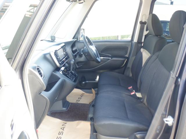 デイズルークス ６６０　ハイウェイスター　Ｇターボ　３６０°カメラ　踏み間違え防止　ワンオーナー　車線逸脱警告　ＬＥＤヘッド　スマートキー　ナビＴＶ　クルコン　ＥＴＣ付き　ＡＡＣ　ドラレコ　パワステ　Ｗエアバック　メモリーナビ　エアバッグ　バックカメラ（28枚目）