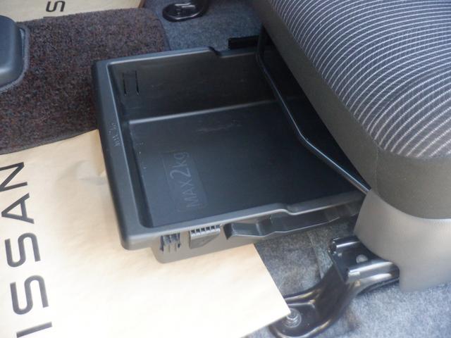 デイズルークス ６６０　ハイウェイスター　Ｇターボ　３６０°カメラ　踏み間違え防止　ワンオーナー　車線逸脱警告　ＬＥＤヘッド　スマートキー　ナビＴＶ　クルコン　ＥＴＣ付き　ＡＡＣ　ドラレコ　パワステ　Ｗエアバック　メモリーナビ　エアバッグ　バックカメラ（33枚目）