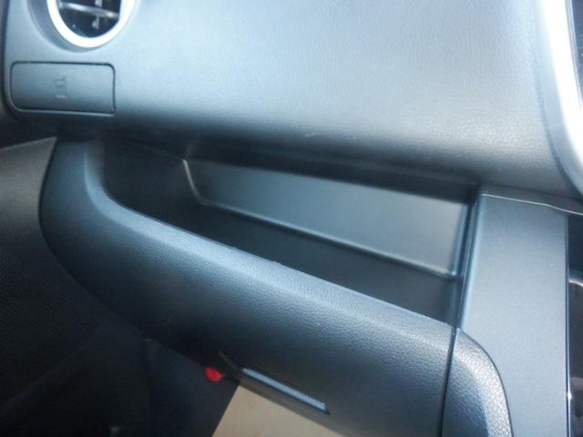 デイズルークス ６６０　ハイウェイスター　Ｇターボ　３６０°カメラ　踏み間違え防止　ワンオーナー　車線逸脱警告　ＬＥＤヘッド　スマートキー　ナビＴＶ　クルコン　ＥＴＣ付き　ＡＡＣ　ドラレコ　パワステ　Ｗエアバック　メモリーナビ　エアバッグ　バックカメラ（34枚目）