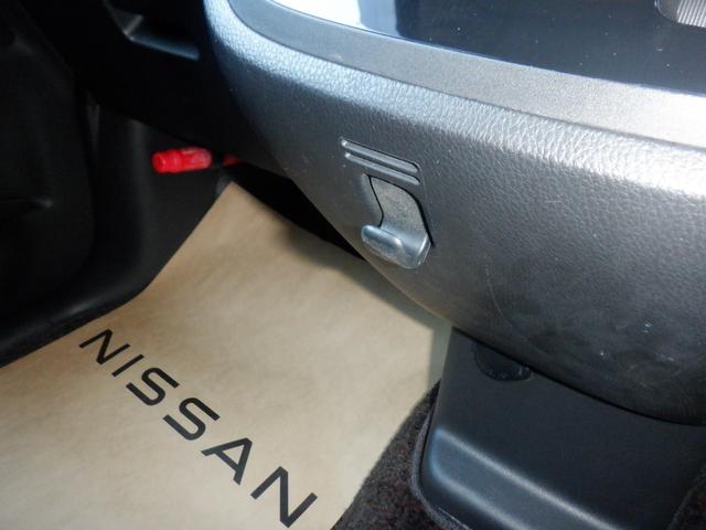 デイズルークス ６６０　ハイウェイスター　Ｇターボ　３６０°カメラ　踏み間違え防止　ワンオーナー　車線逸脱警告　ＬＥＤヘッド　スマートキー　ナビＴＶ　クルコン　ＥＴＣ付き　ＡＡＣ　ドラレコ　パワステ　Ｗエアバック　メモリーナビ　エアバッグ　バックカメラ（35枚目）