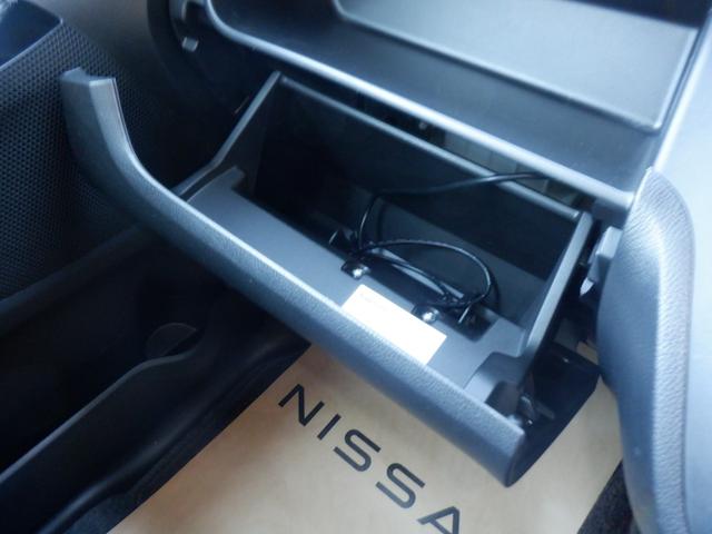 デイズルークス ６６０　ハイウェイスター　Ｇターボ　３６０°カメラ　踏み間違え防止　ワンオーナー　車線逸脱警告　ＬＥＤヘッド　スマートキー　ナビＴＶ　クルコン　ＥＴＣ付き　ＡＡＣ　ドラレコ　パワステ　Ｗエアバック　メモリーナビ　エアバッグ　バックカメラ（36枚目）