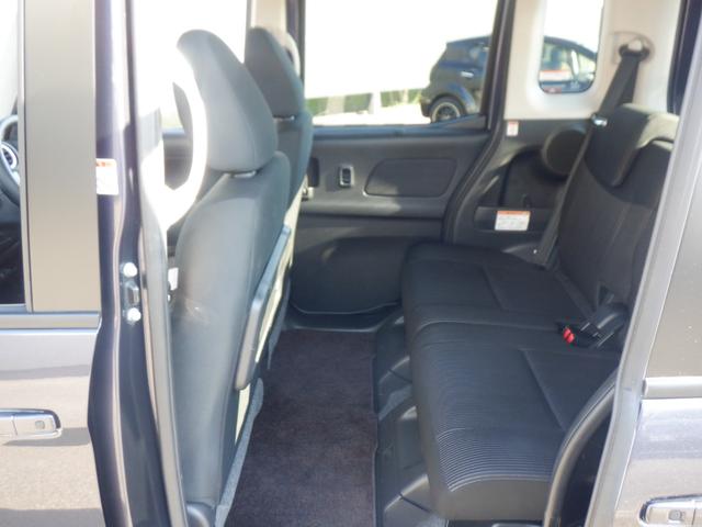 デイズルークス ６６０　ハイウェイスター　Ｇターボ　３６０°カメラ　踏み間違え防止　ワンオーナー　車線逸脱警告　ＬＥＤヘッド　スマートキー　ナビＴＶ　クルコン　ＥＴＣ付き　ＡＡＣ　ドラレコ　パワステ　Ｗエアバック　メモリーナビ　エアバッグ　バックカメラ（37枚目）