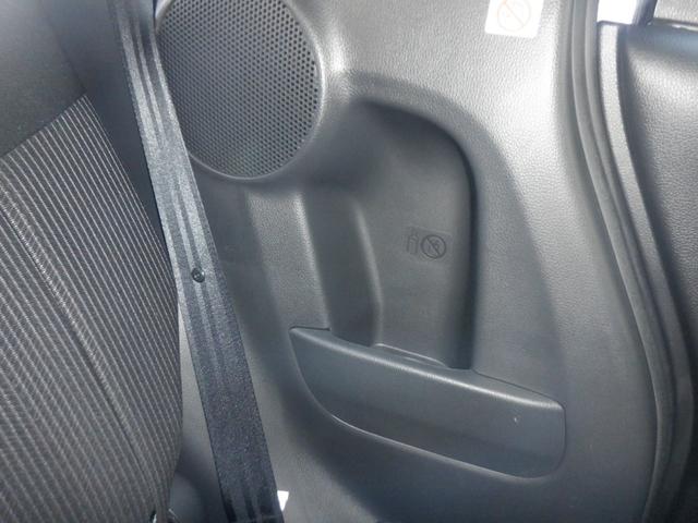 デイズルークス ６６０　ハイウェイスター　Ｇターボ　３６０°カメラ　踏み間違え防止　ワンオーナー　車線逸脱警告　ＬＥＤヘッド　スマートキー　ナビＴＶ　クルコン　ＥＴＣ付き　ＡＡＣ　ドラレコ　パワステ　Ｗエアバック　メモリーナビ　エアバッグ　バックカメラ（40枚目）