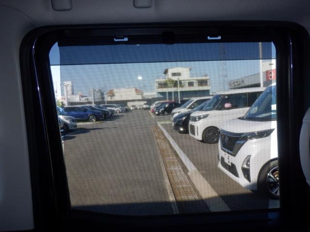 デイズルークス ６６０　ハイウェイスター　Ｇターボ　３６０°カメラ　踏み間違え防止　ワンオーナー　車線逸脱警告　ＬＥＤヘッド　スマートキー　ナビＴＶ　クルコン　ＥＴＣ付き　ＡＡＣ　ドラレコ　パワステ　Ｗエアバック　メモリーナビ　エアバッグ　バックカメラ（41枚目）