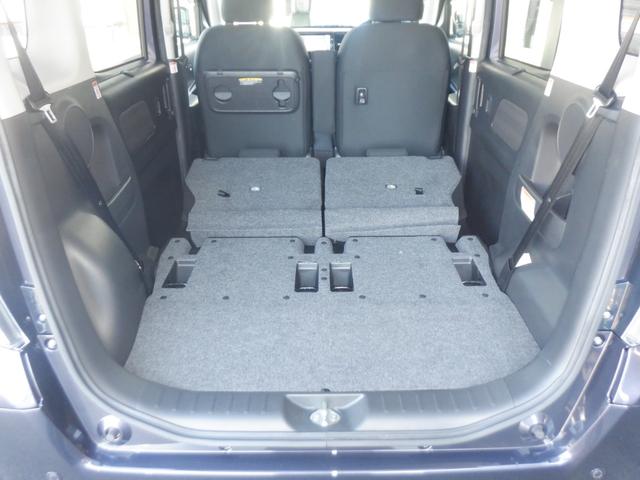 デイズルークス ６６０　ハイウェイスター　Ｇターボ　３６０°カメラ　踏み間違え防止　ワンオーナー　車線逸脱警告　ＬＥＤヘッド　スマートキー　ナビＴＶ　クルコン　ＥＴＣ付き　ＡＡＣ　ドラレコ　パワステ　Ｗエアバック　メモリーナビ　エアバッグ　バックカメラ（44枚目）