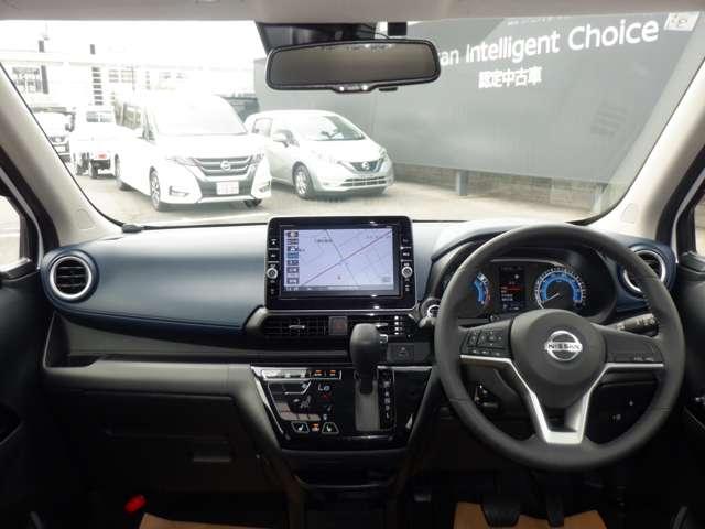 デイズ 660 ハイウェイスターX 純正ナビ AVM ドラレコ前後 ETC2.0 ブレーキサポート 全周囲カメラ LED ドライブレコーダー イモビライザー 1オーナー インテリジェントキー ETC レーンキープ バックカメラ ナビTV アイドリングストップ オートエアコン ABS(3枚目)