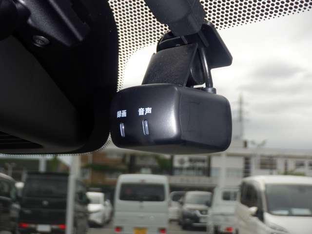 デイズ 660 ハイウェイスターX 純正ナビ AVM ドラレコ前後 ETC2.0 ブレーキサポート 全周囲カメラ LED ドライブレコーダー イモビライザー 1オーナー インテリジェントキー ETC レーンキープ バックカメラ ナビTV アイドリングストップ オートエアコン ABS(8枚目)