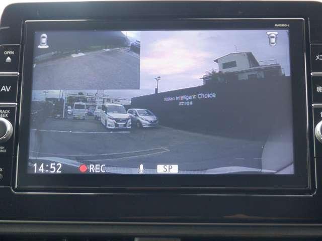 デイズ 660 ハイウェイスターX 純正ナビ AVM ドラレコ前後 ETC2.0 ブレーキサポート 全周囲カメラ LED ドライブレコーダー イモビライザー 1オーナー インテリジェントキー ETC レーンキープ バックカメラ ナビTV アイドリングストップ オートエアコン ABS(10枚目)