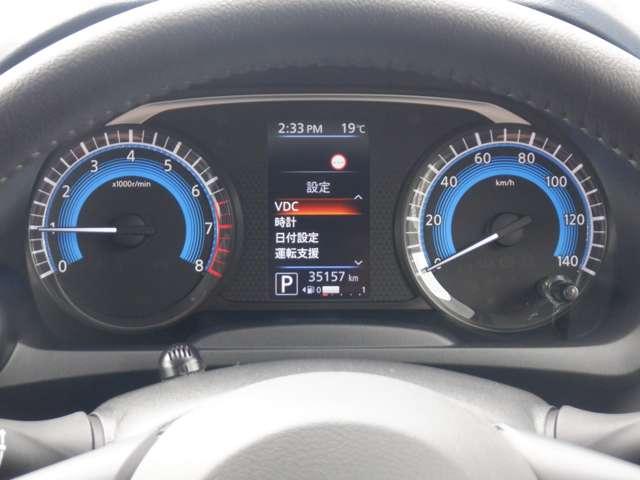 デイズ 660 ハイウェイスターX 純正ナビ AVM ドラレコ前後 ETC2.0 ブレーキサポート 全周囲カメラ LED ドライブレコーダー イモビライザー 1オーナー インテリジェントキー ETC レーンキープ バックカメラ ナビTV アイドリングストップ オートエアコン ABS(12枚目)