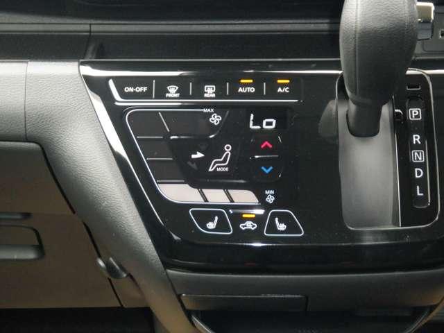 デイズ 660 ハイウェイスターX 純正ナビ AVM ドラレコ前後 ETC2.0 ブレーキサポート 全周囲カメラ LED ドライブレコーダー イモビライザー 1オーナー インテリジェントキー ETC レーンキープ バックカメラ ナビTV アイドリングストップ オートエアコン ABS(13枚目)