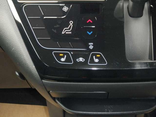 デイズ 660 ハイウェイスターX 純正ナビ AVM ドラレコ前後 ETC2.0 ブレーキサポート 全周囲カメラ LED ドライブレコーダー イモビライザー 1オーナー インテリジェントキー ETC レーンキープ バックカメラ ナビTV アイドリングストップ オートエアコン ABS(14枚目)