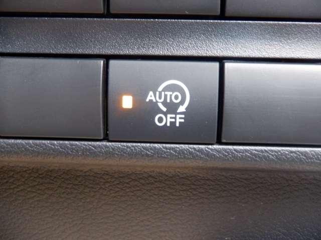 デイズ 660 ハイウェイスターX 純正ナビ AVM ドラレコ前後 ETC2.0 ブレーキサポート 全周囲カメラ LED ドライブレコーダー イモビライザー 1オーナー インテリジェントキー ETC レーンキープ バックカメラ ナビTV アイドリングストップ オートエアコン ABS(17枚目)