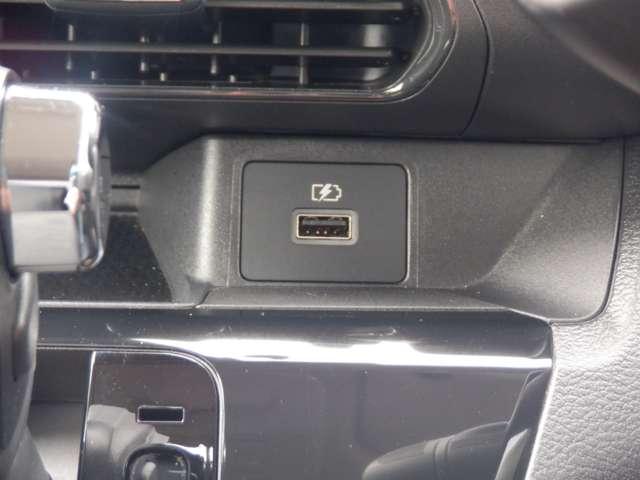 デイズ 660 ハイウェイスターX 純正ナビ AVM ドラレコ前後 ETC2.0 ブレーキサポート 全周囲カメラ LED ドライブレコーダー イモビライザー 1オーナー インテリジェントキー ETC レーンキープ バックカメラ ナビTV アイドリングストップ オートエアコン ABS(18枚目)